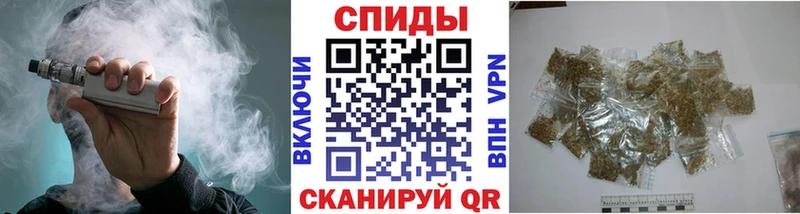 купить наркотики цена  Константиновск  БУТИРАТ бутик 