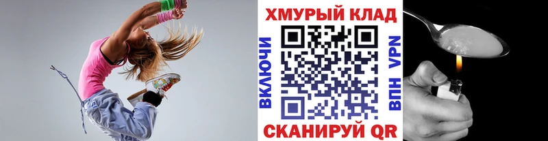 Героин гречка  blacksprut ссылка  Константиновск 