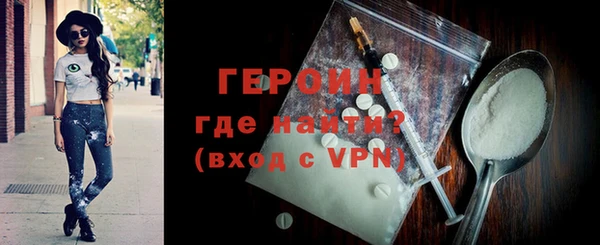 шишки Осинники