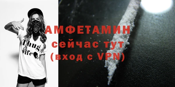 скорость mdpv Остров
