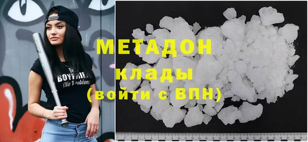 скорость mdpv Остров
