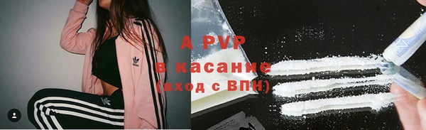 скорость mdpv Остров