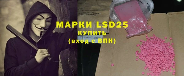 скорость mdpv Остров