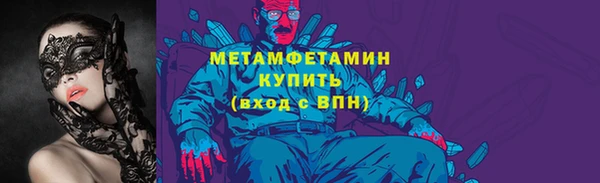 кокс Весьегонск