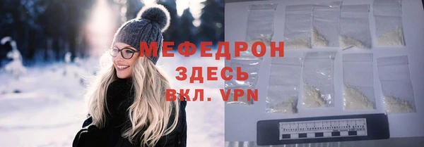скорость mdpv Остров