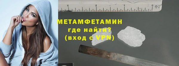 скорость mdpv Остров