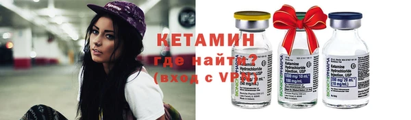 скорость mdpv Остров