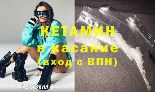 скорость mdpv Остров
