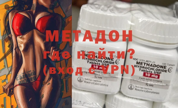 спиды Осташков