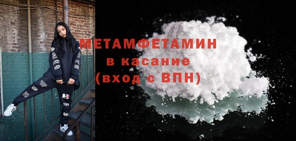 кокс Весьегонск