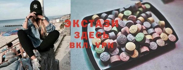 метамфетамин Нягань