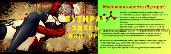 скорость mdpv Остров