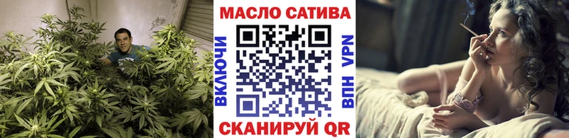 как найти   Константиновск  Дистиллят ТГК жижа 