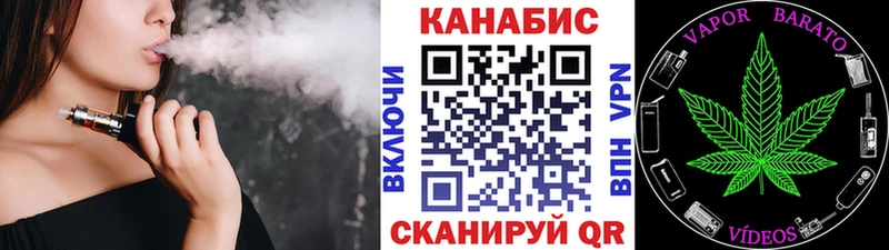 Каннабис индика  блэк спрут ТОР  Константиновск 